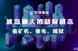 （8分钟科普下）省公司和县公司有什么区别_哔哩哔哩-2